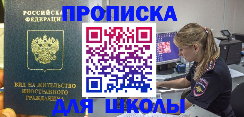 форма 3 в Ульяновской области
